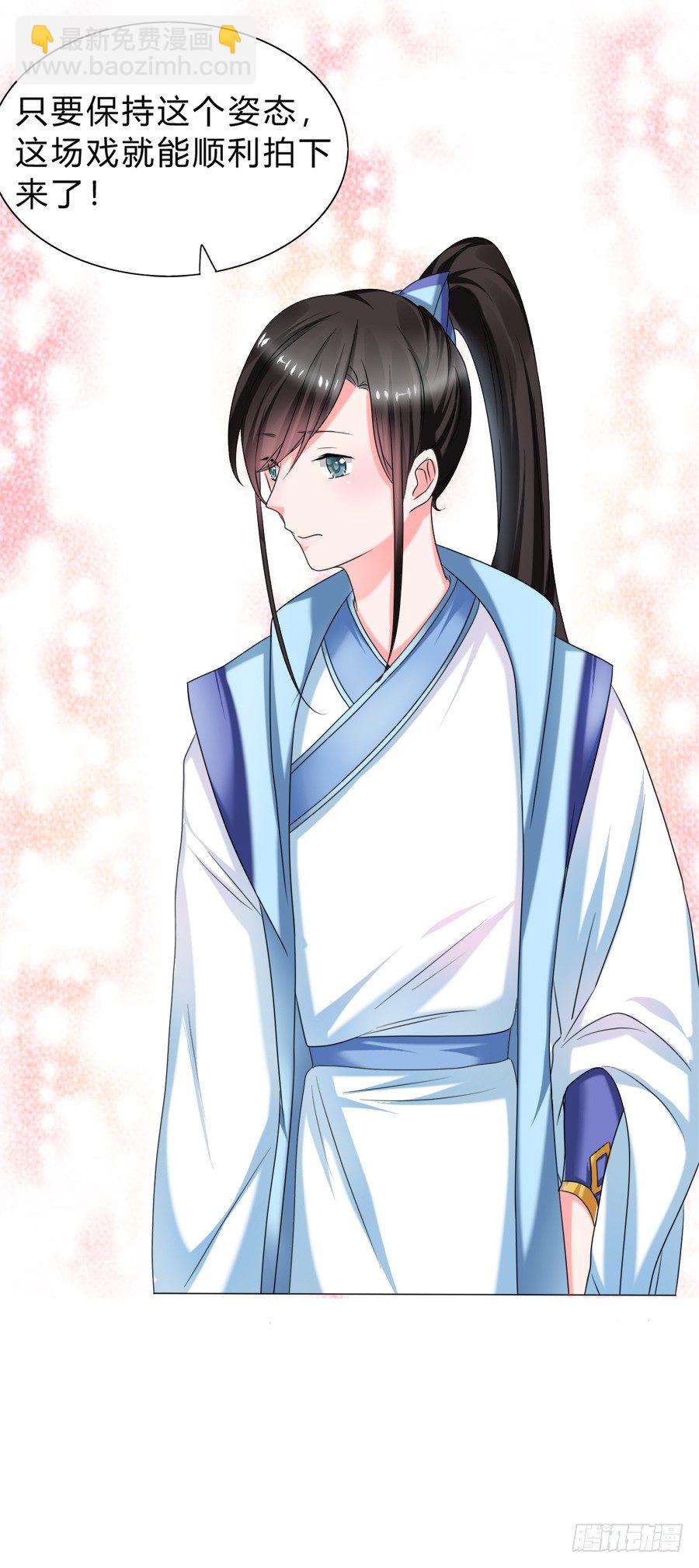 知名爱豆惨遭粉丝扒光-第35话