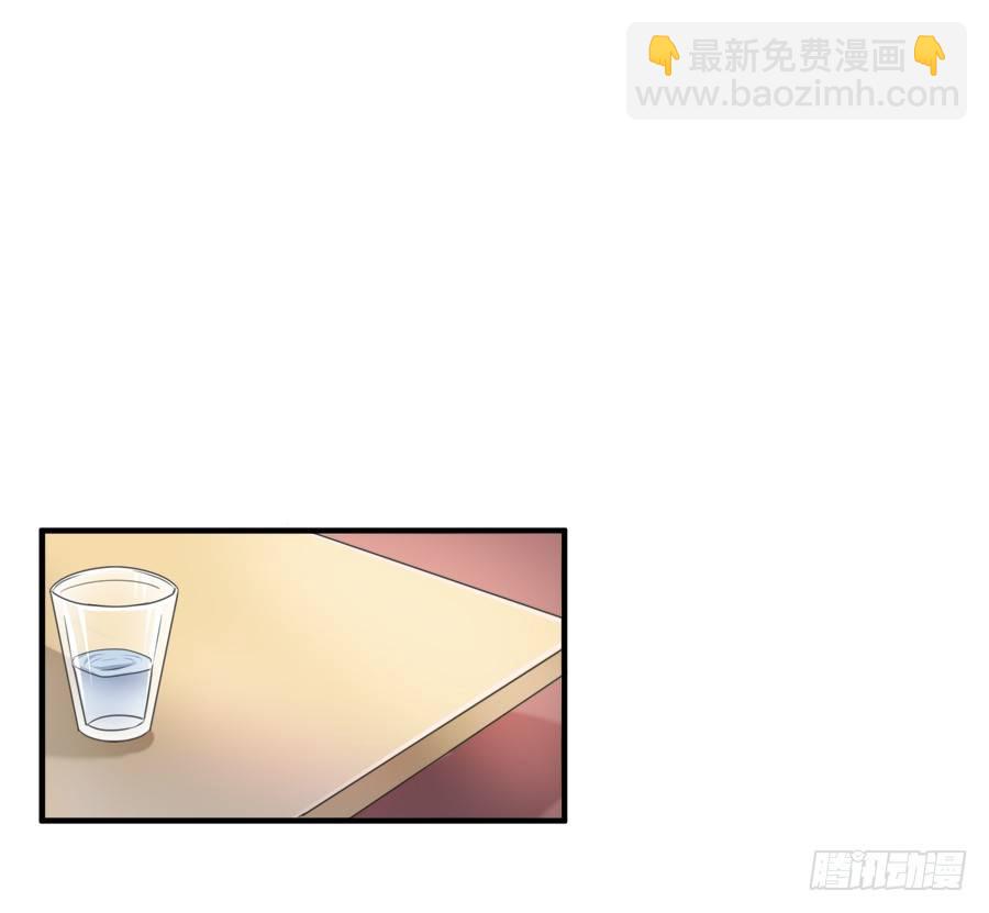 知名爱豆惨遭粉丝扒光-第35话