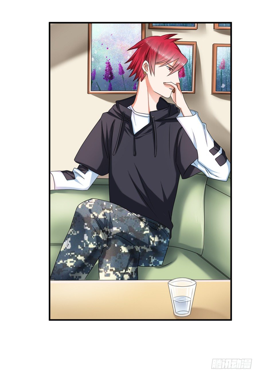 知名爱豆惨遭粉丝扒光-第35话