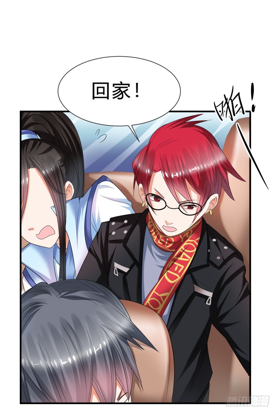 霸道言风片场公主抱-第37话