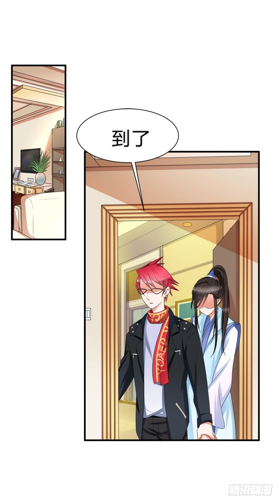 别动他！夏姜是我的！-第39话