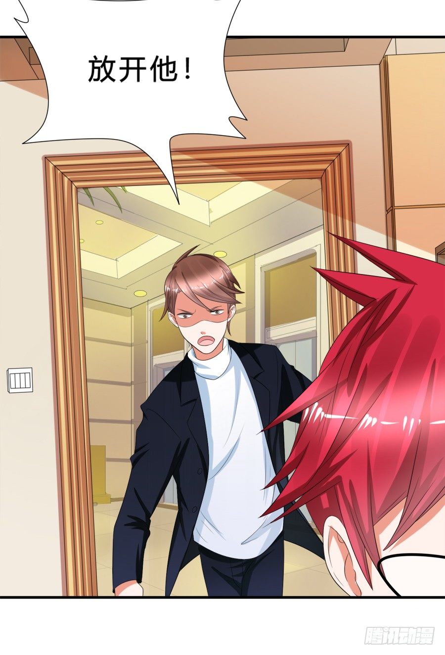 别动他！夏姜是我的！-第39话