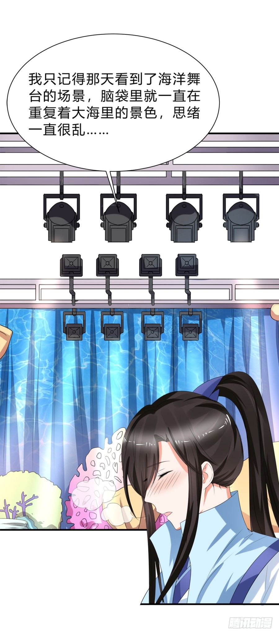 别动他！夏姜是我的！-第39话