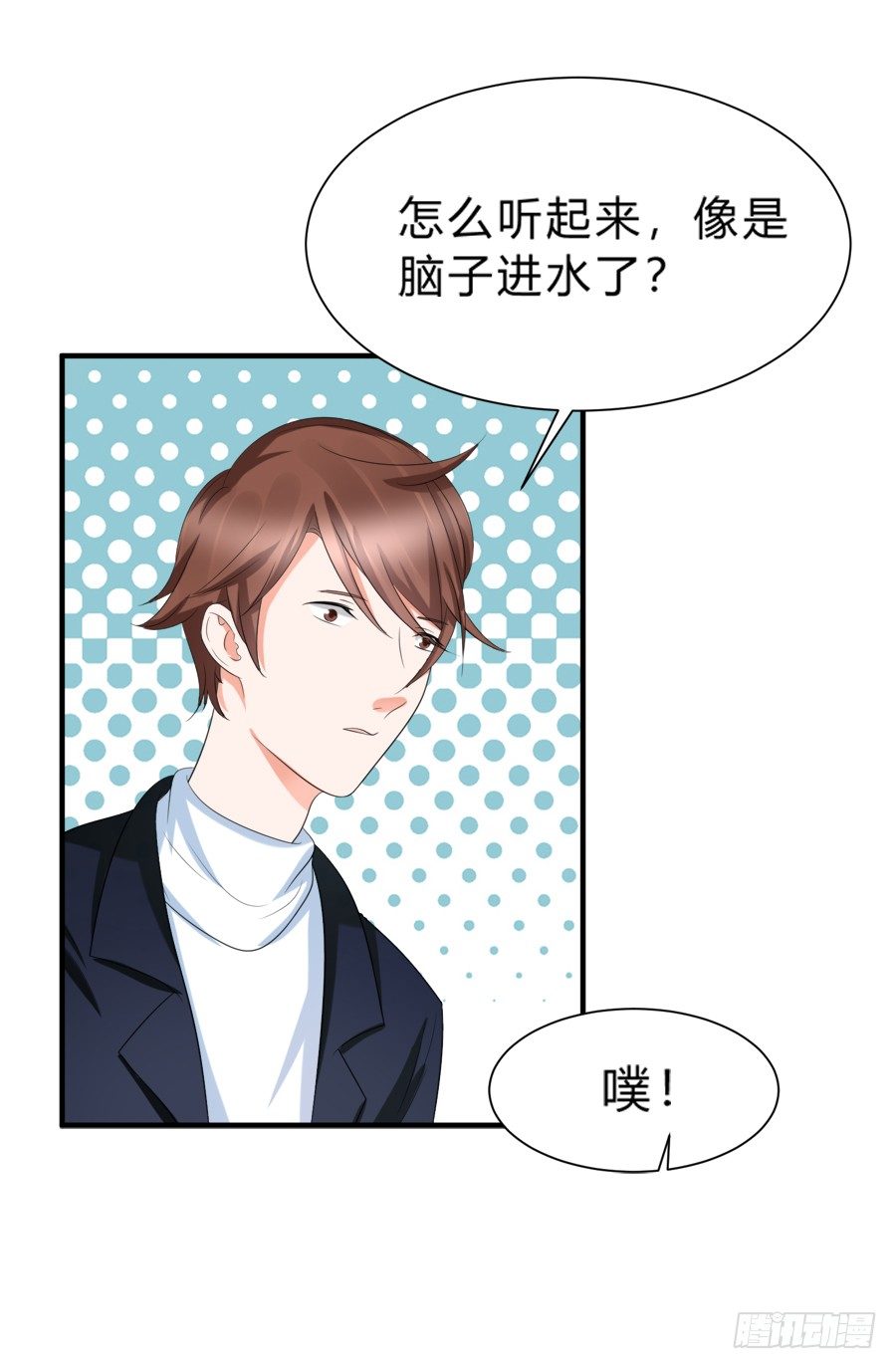 别动他！夏姜是我的！-第39话