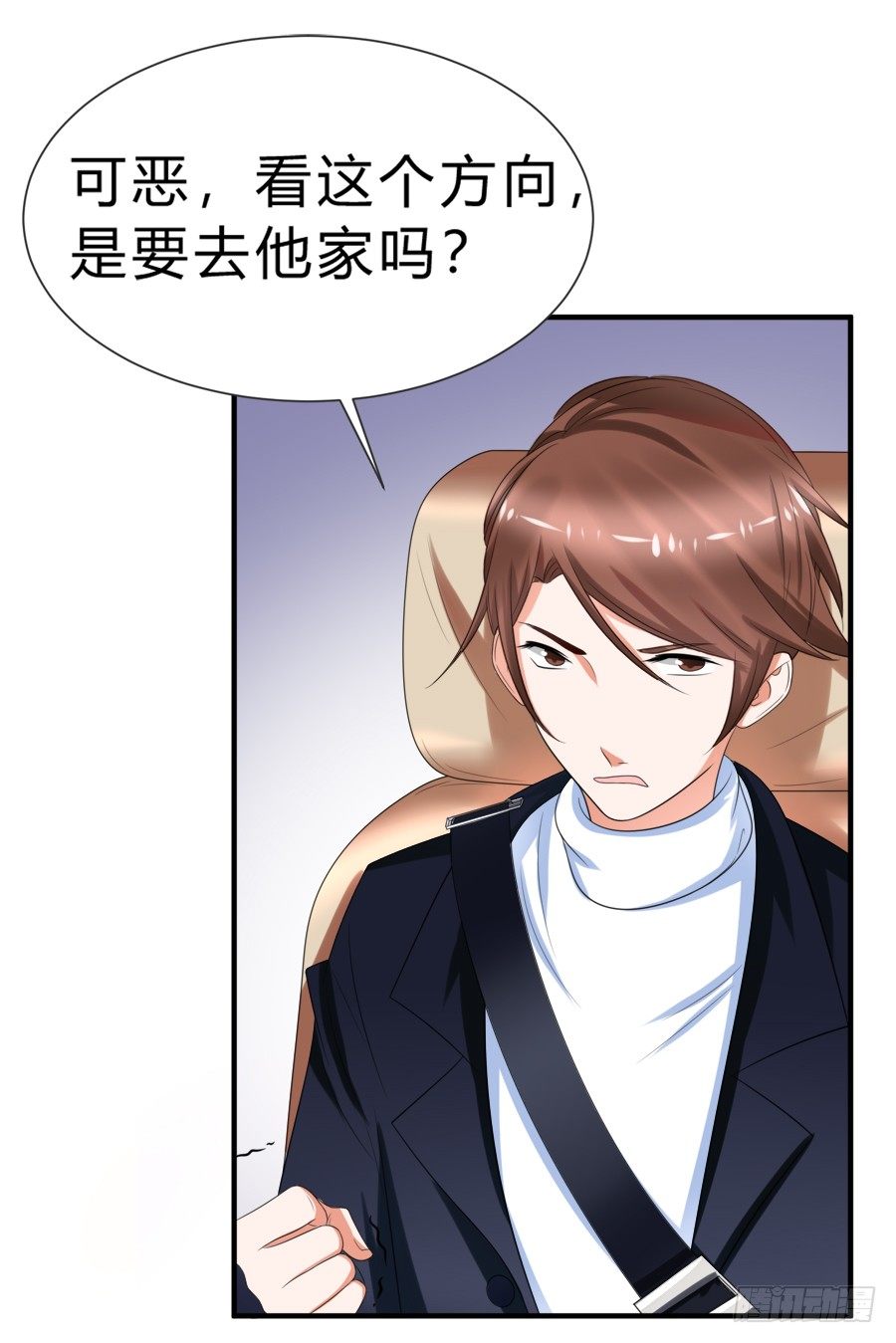 别动他！夏姜是我的！-第39话