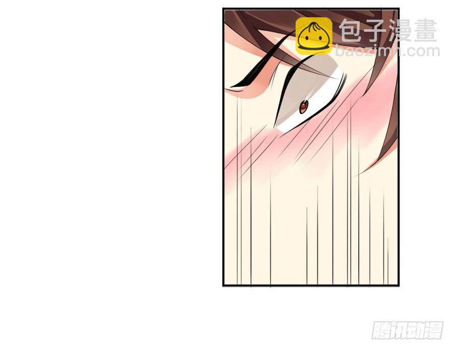 十八禁被保安撞破-第5话