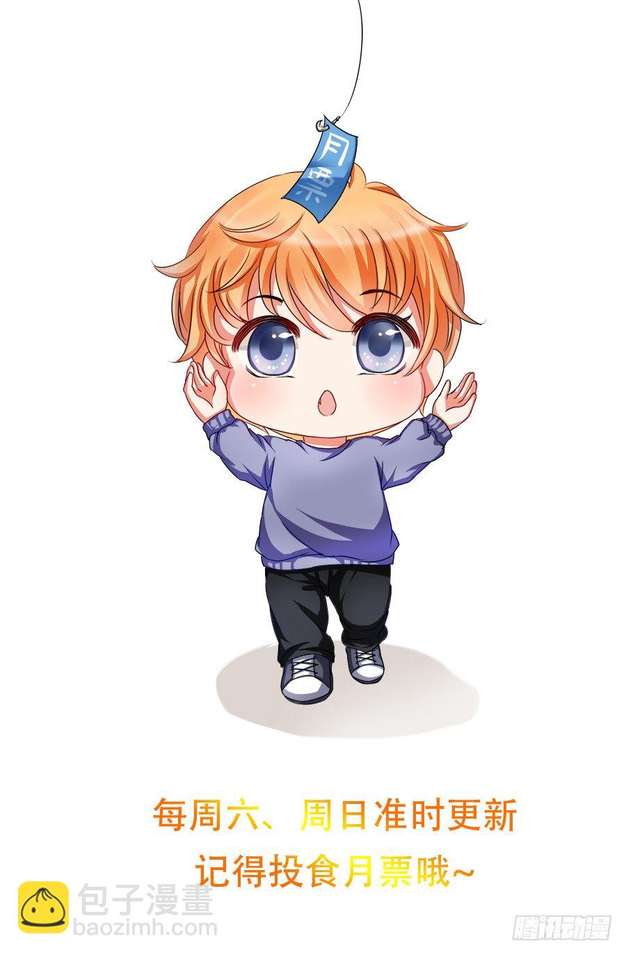 十八禁被保安撞破-第5话