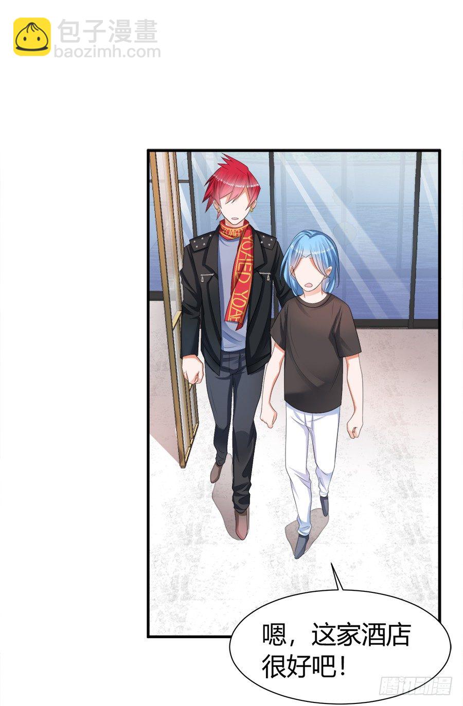 一哭二闹三扑倒-第55话