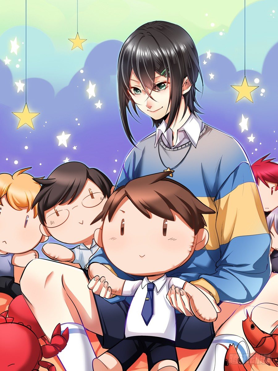 我的大王只能我偷听-第65话