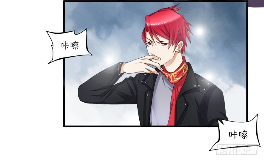 我是你的&ldquo;女&rdquo;朋友-第9话