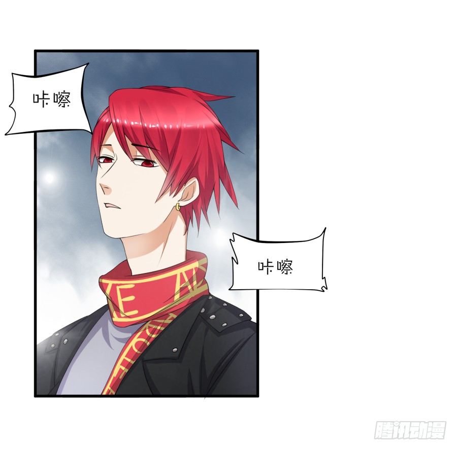 我是你的&ldquo;女&rdquo;朋友-第9话