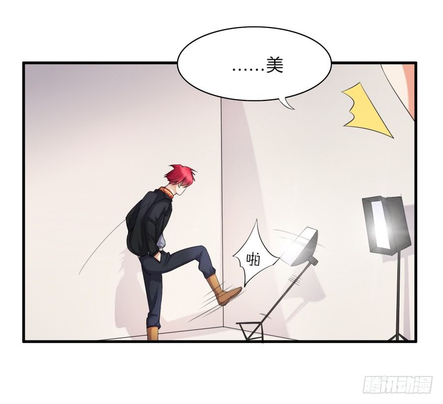 我是你的&ldquo;女&rdquo;朋友-第9话