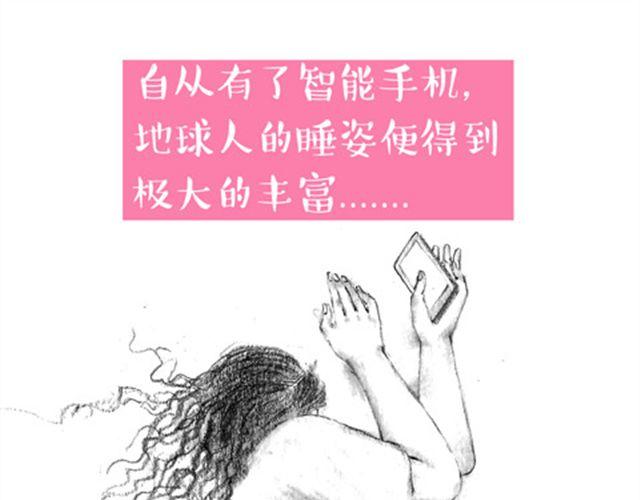 这样正常的生活-第13话