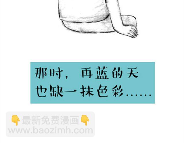 这样正常的生活-第13话