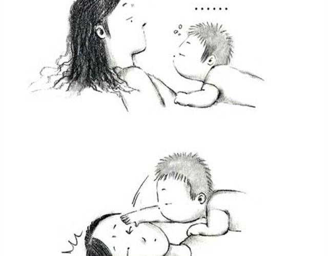 摩羯座的占有欲-第21话