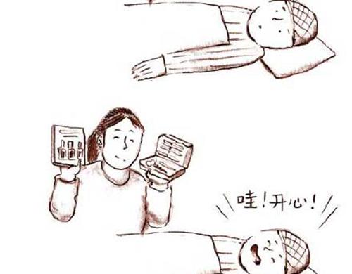 谁家的往事-第25话