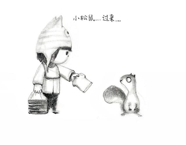 喜欢谁，就给谁面包-第5话