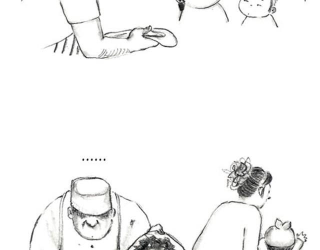 手机惨案-第9话