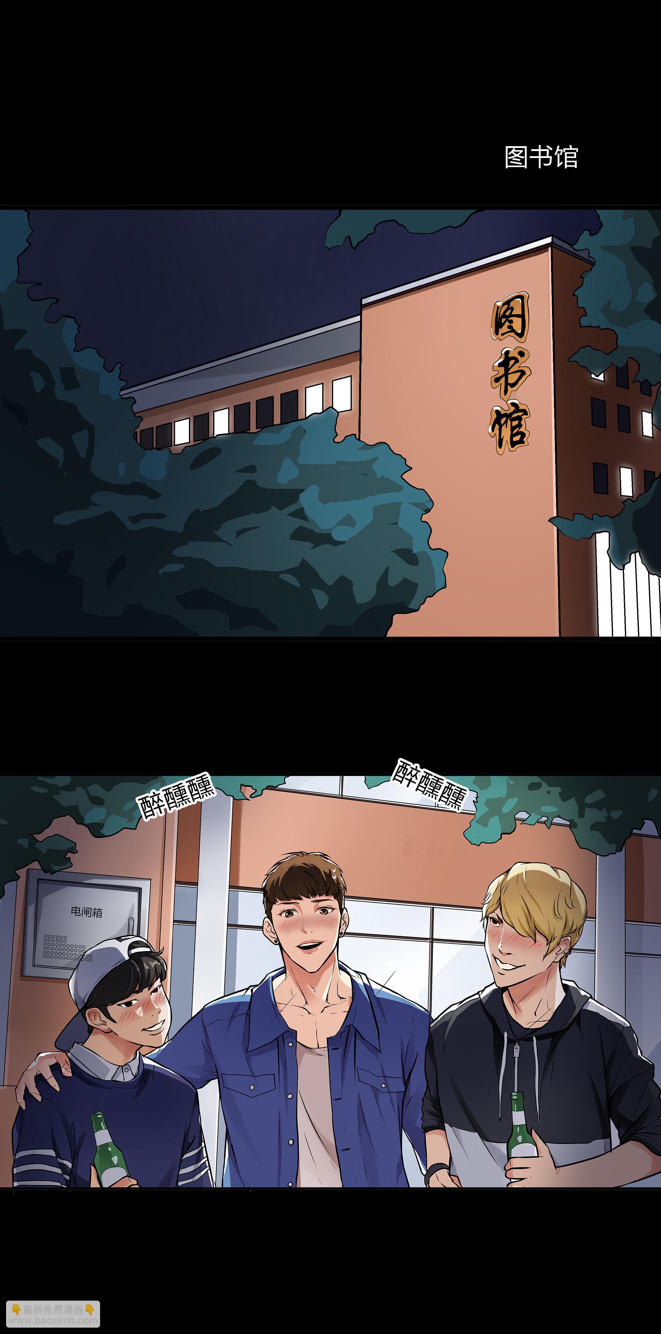 第1话(1/2)-第1话