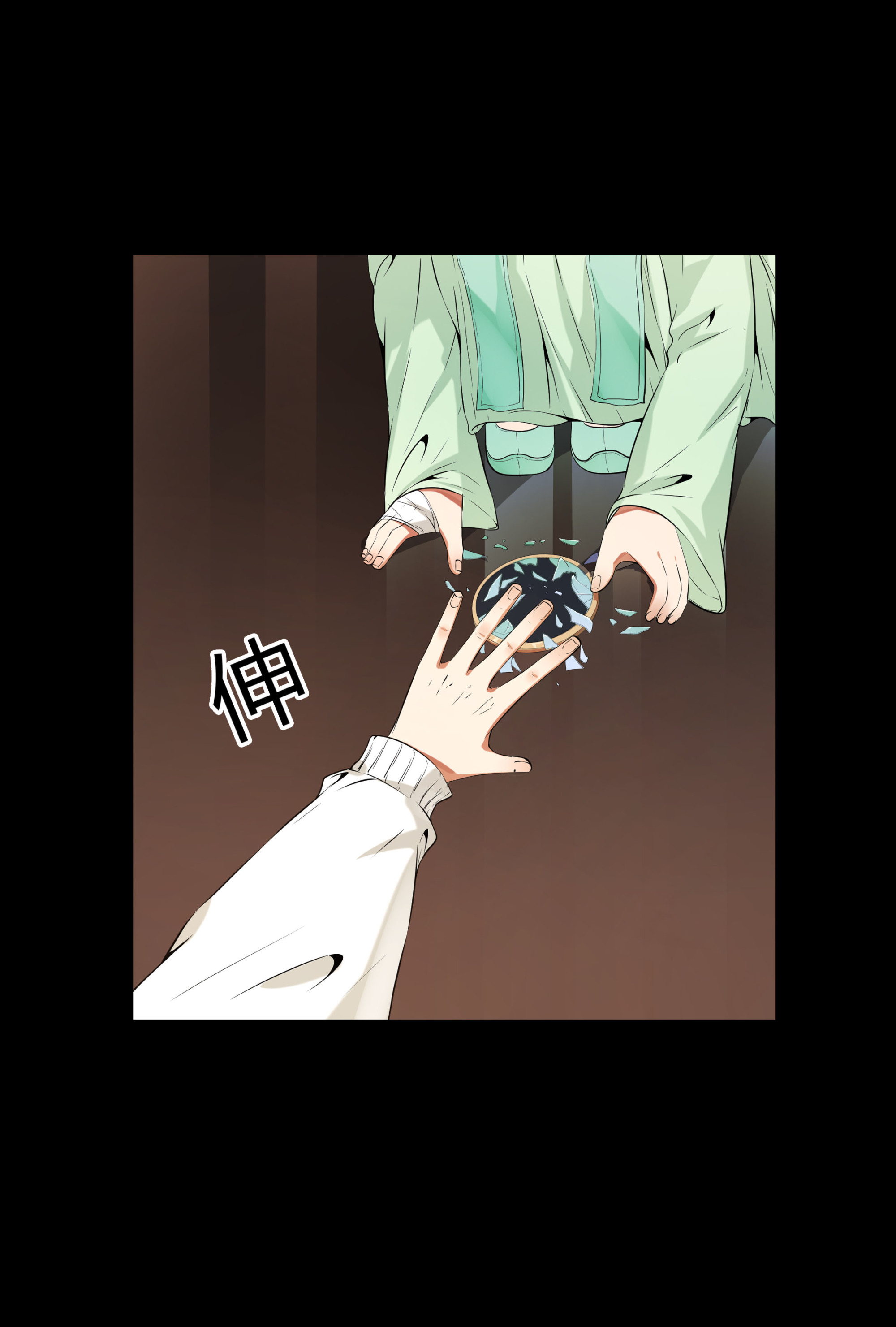 第102话(1/2)-第95话