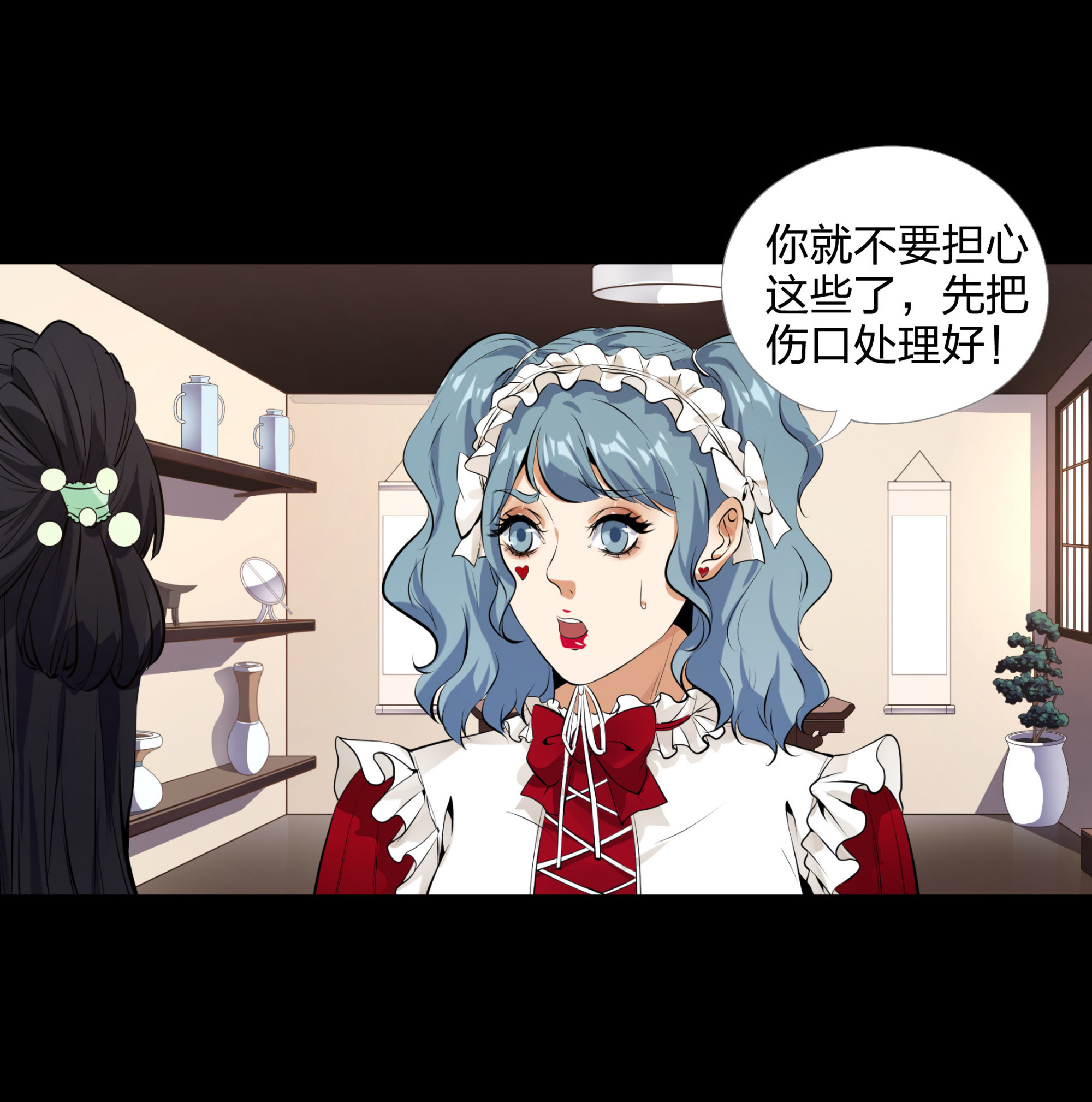 第102话(1/2)-第95话