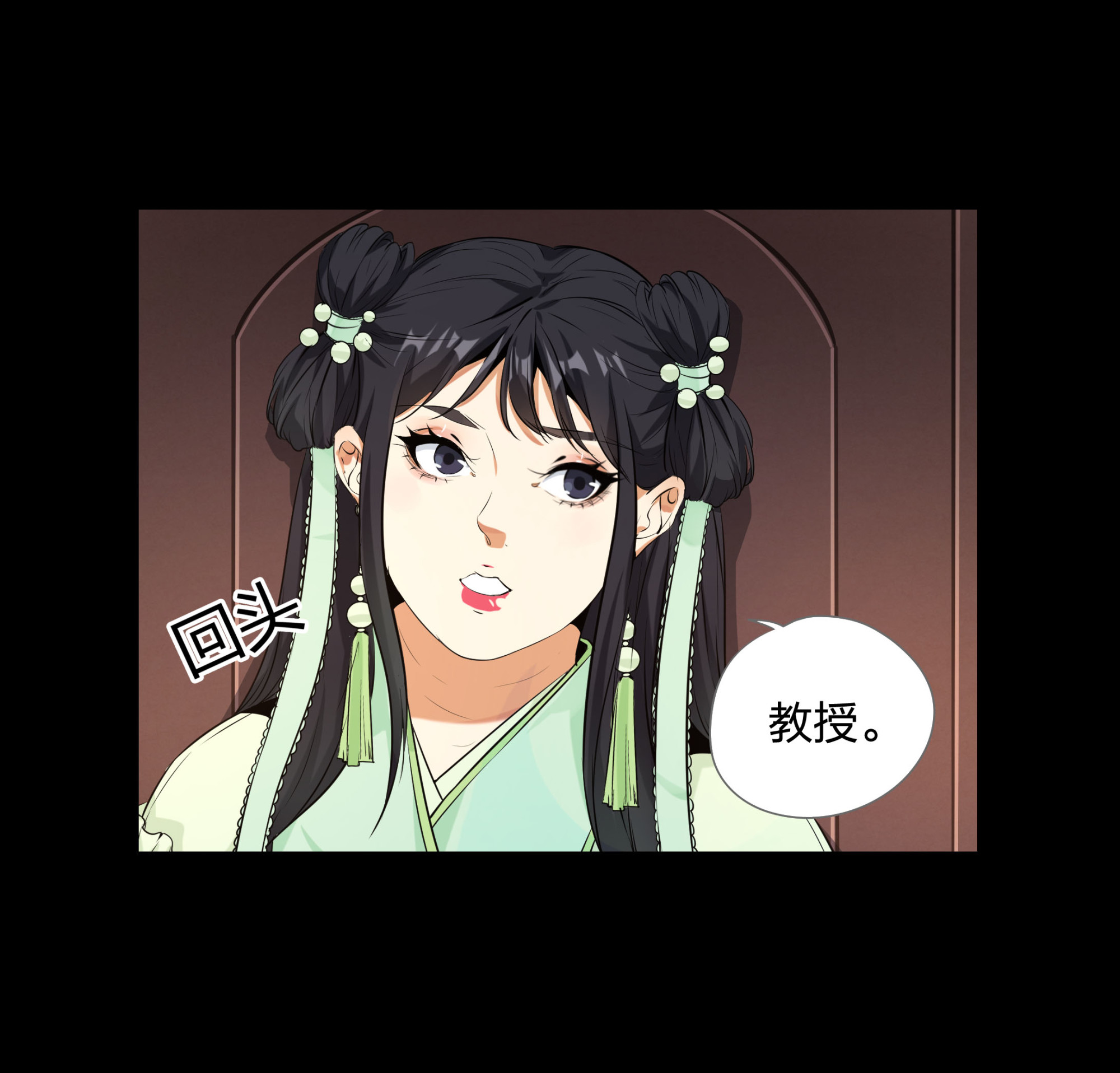 第104话-第97话