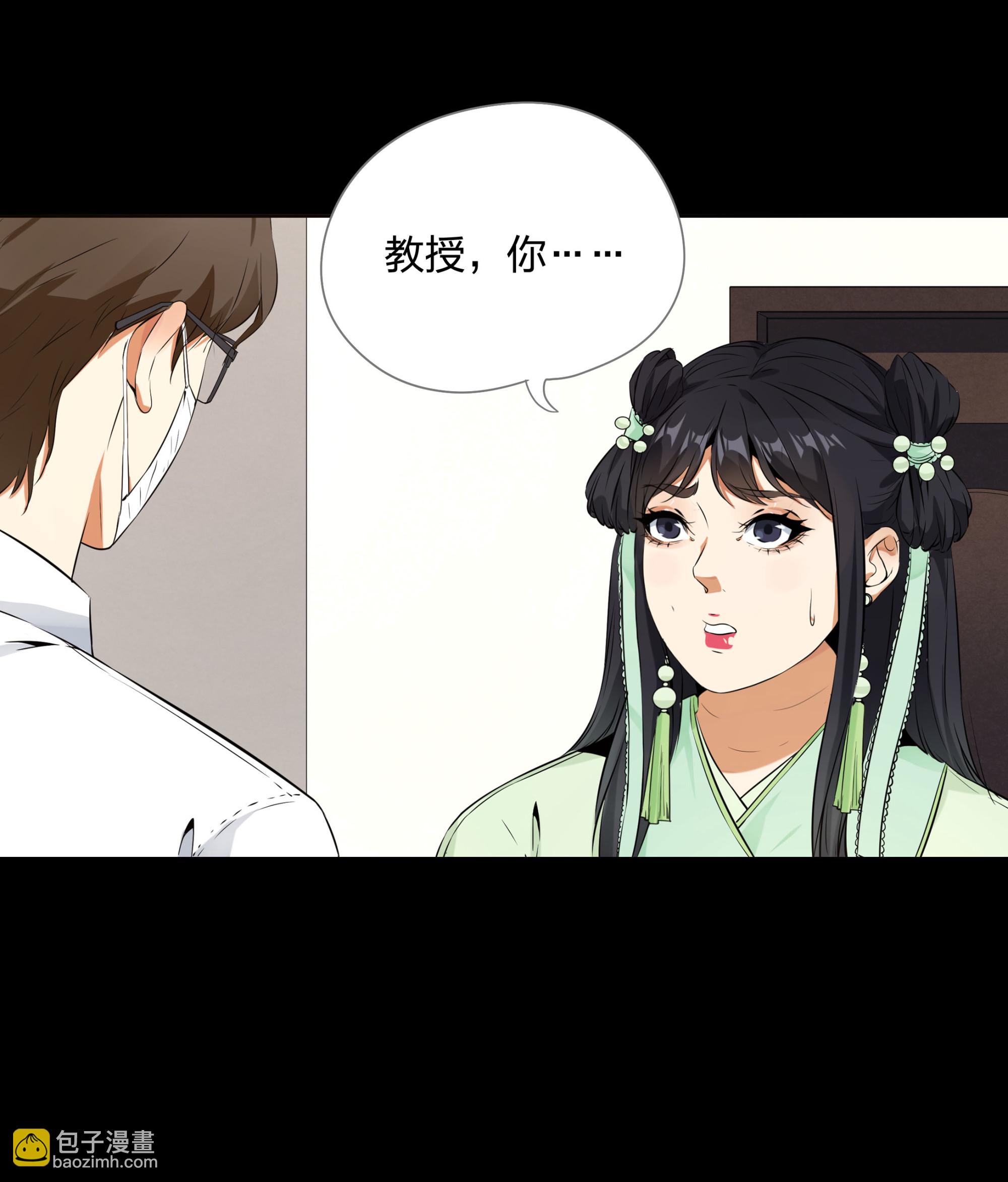 第104话-第97话