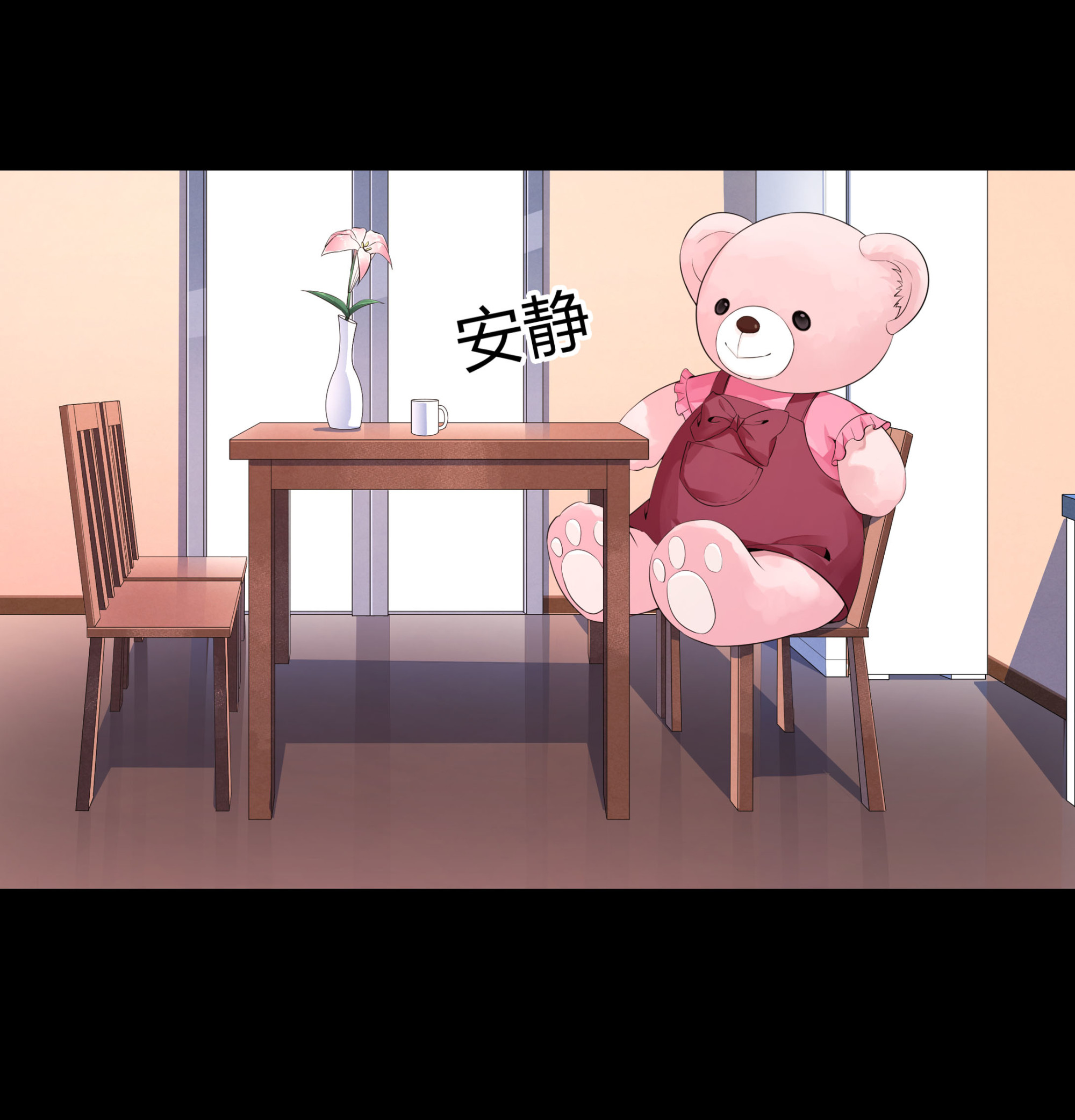 第108话(1/2)-第101话