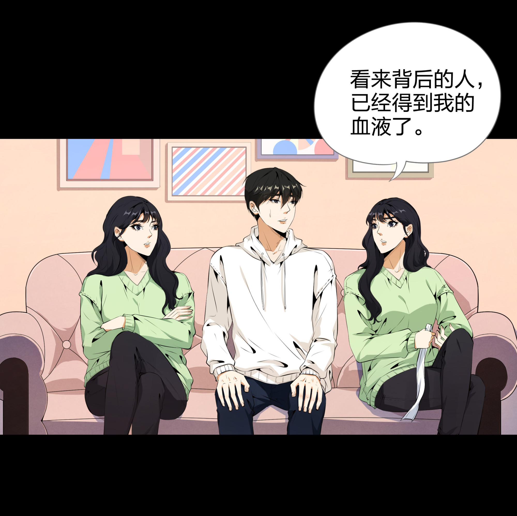 第108话(1/2)-第101话