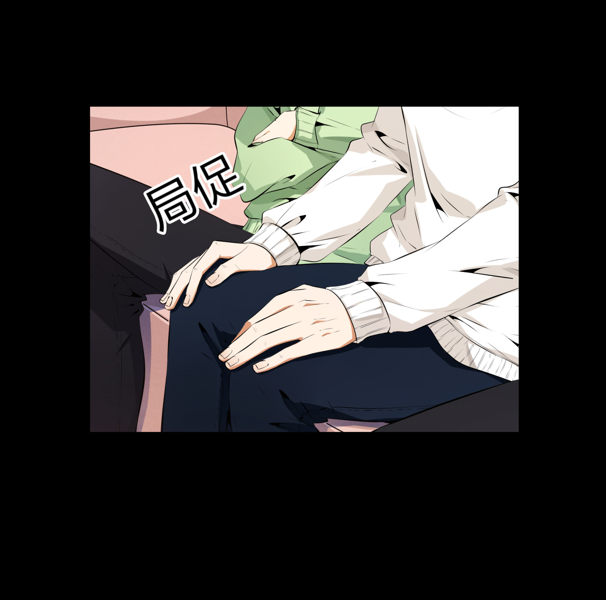 第108话(1/2)-第101话