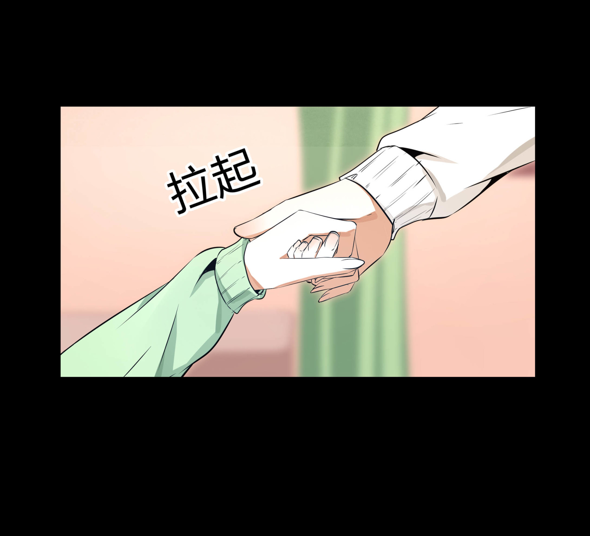 第108话(1/2)-第101话