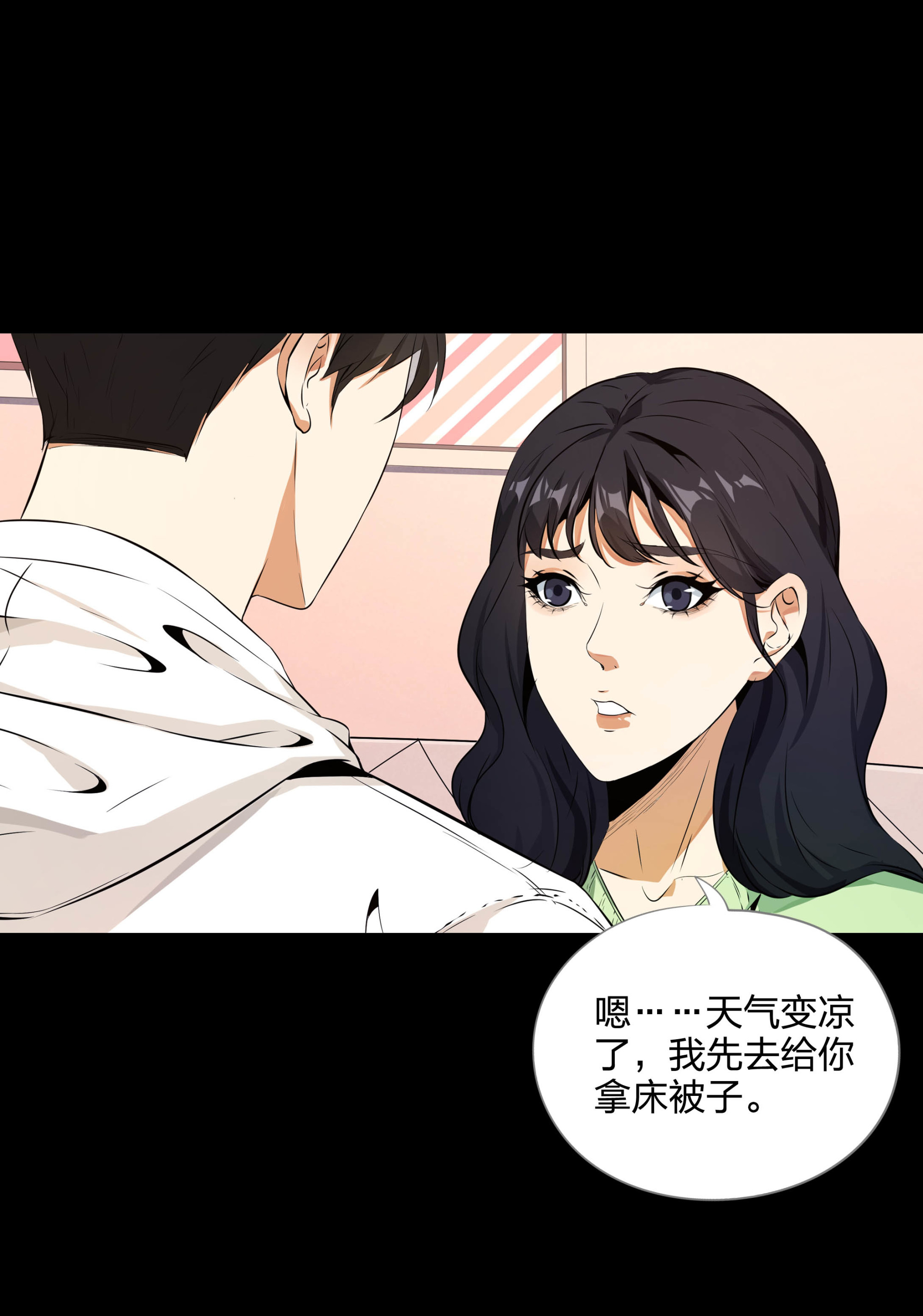 第108话(1/2)-第101话