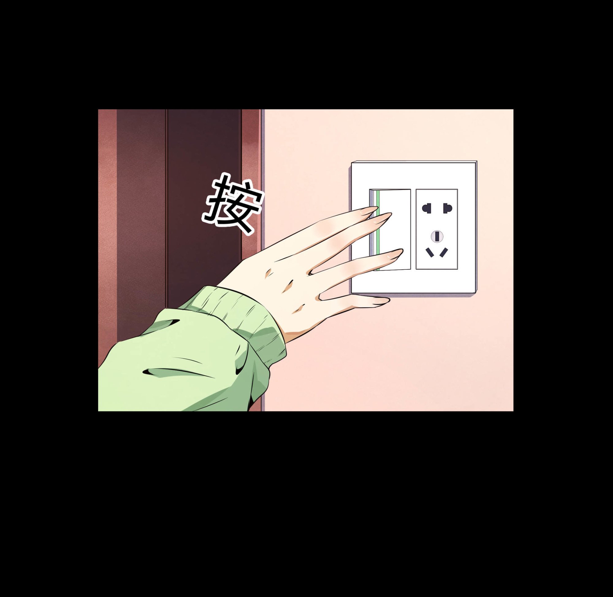 第108话(1/2)-第101话