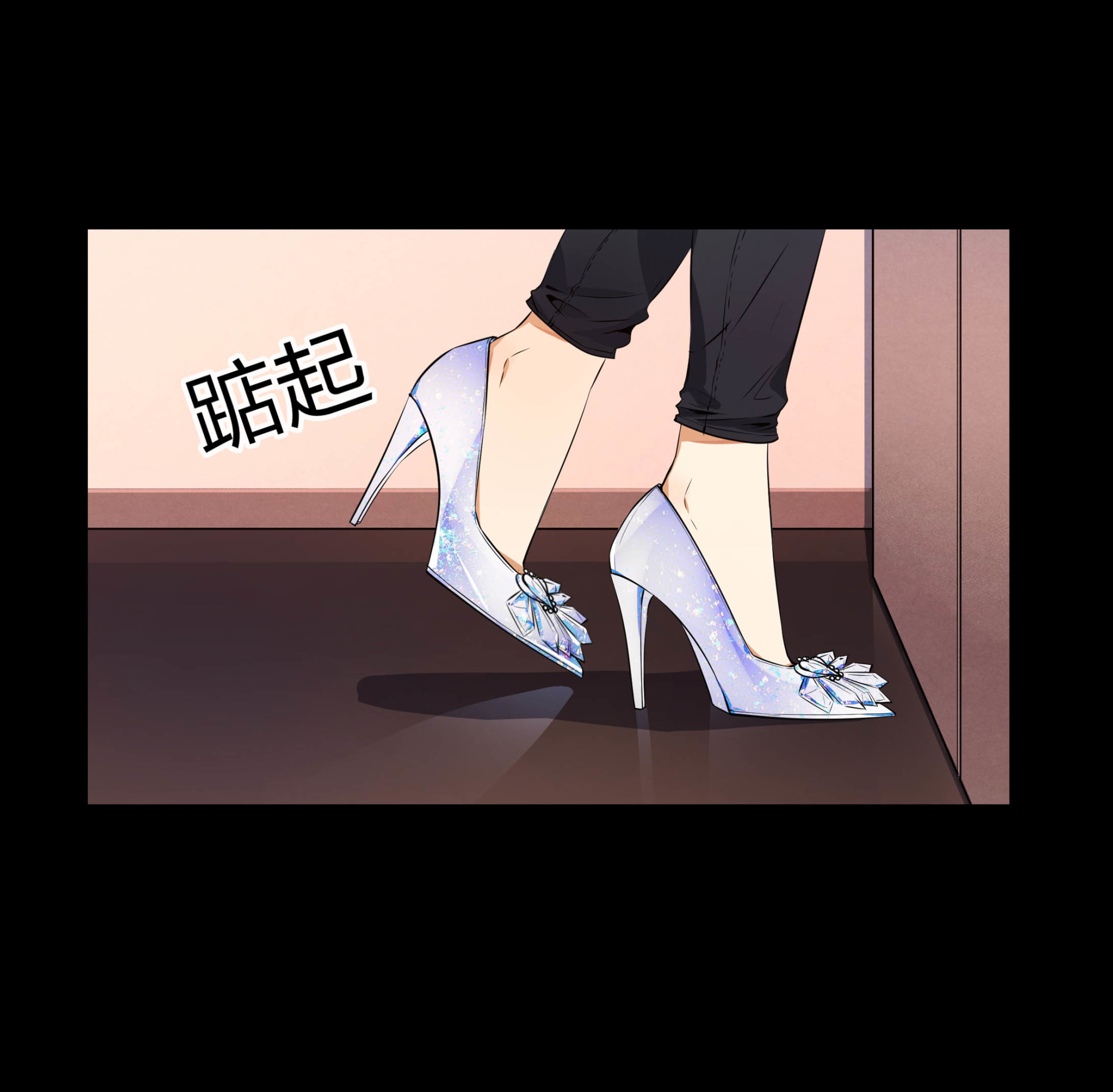 第108话(1/2)-第101话