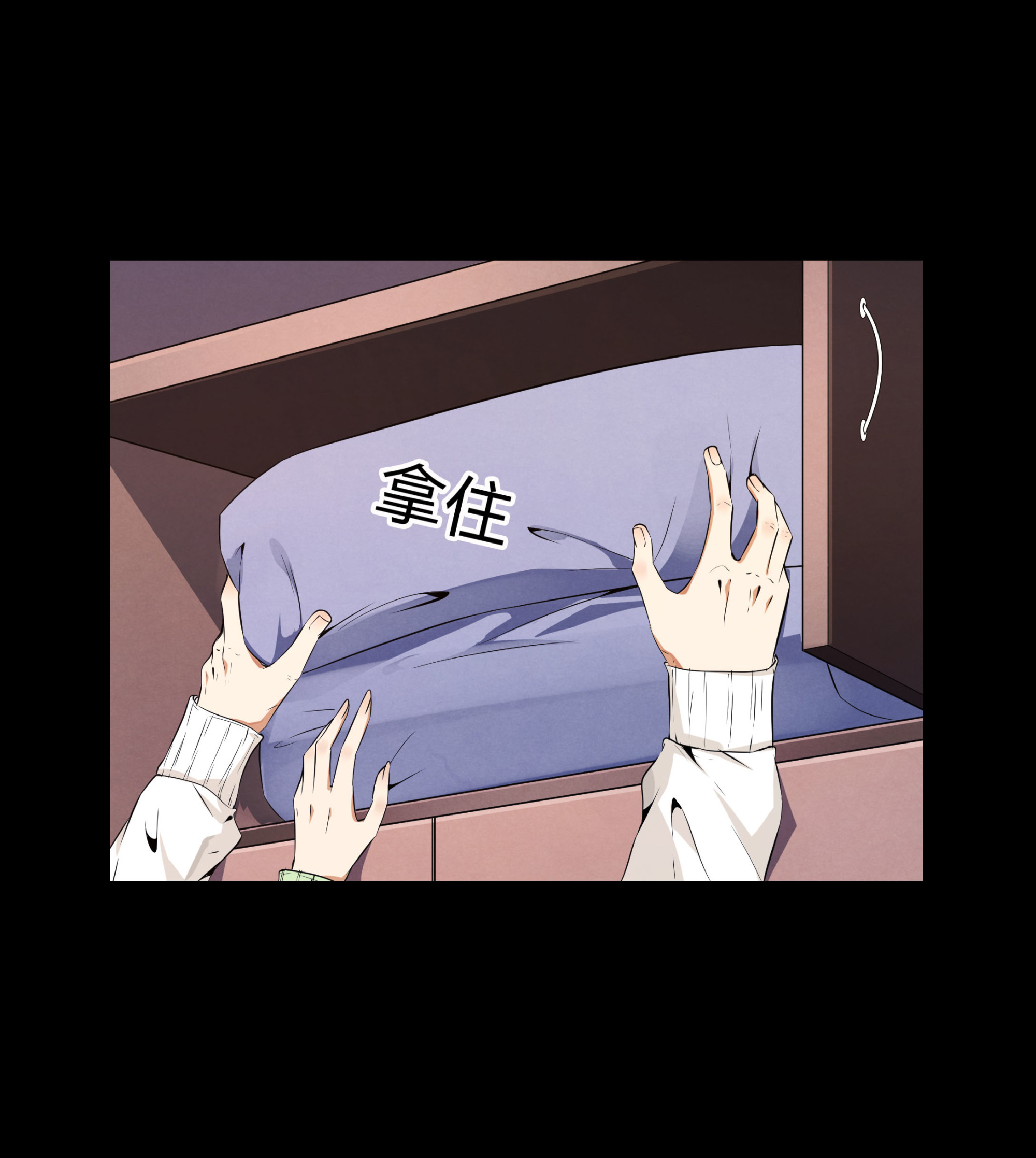 第108话(1/2)-第101话