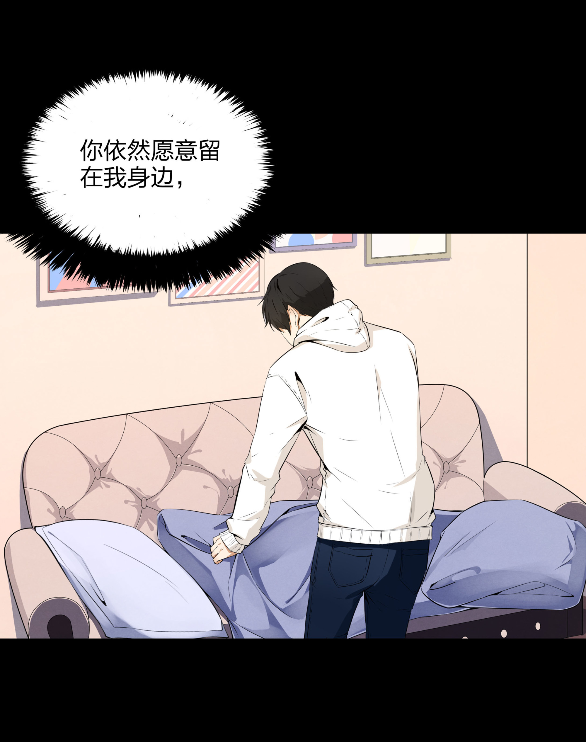 第108话(1/2)-第101话