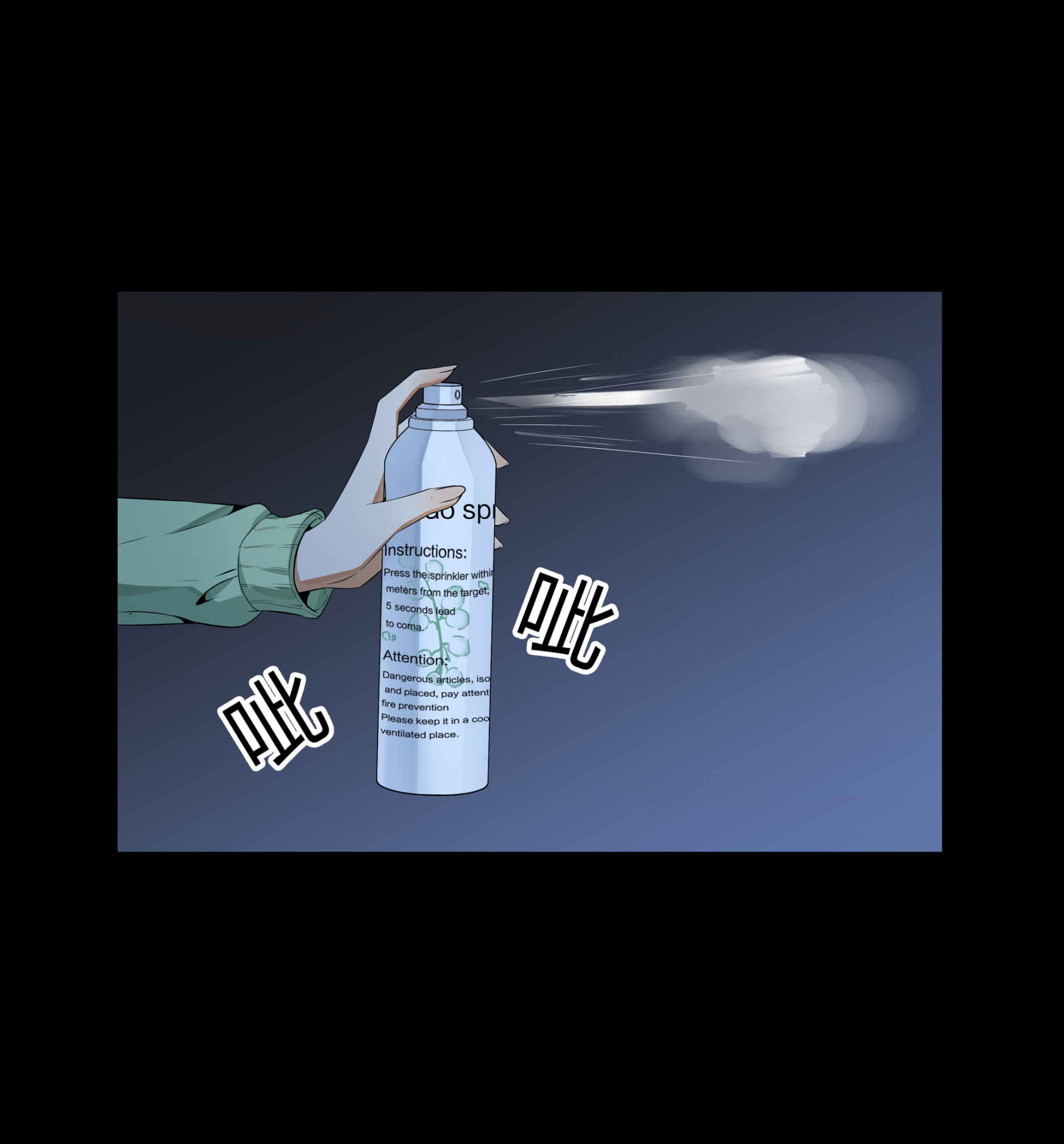 第108话(1/2)-第101话