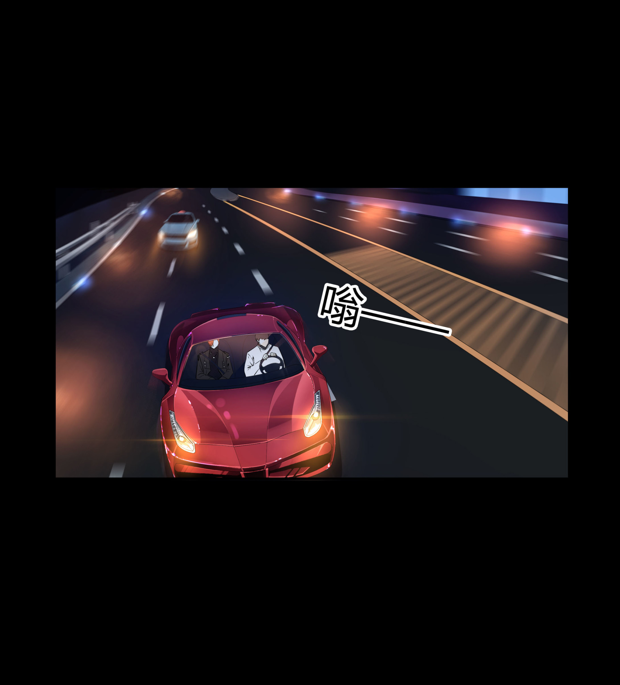 第110话(1/2)-第103话