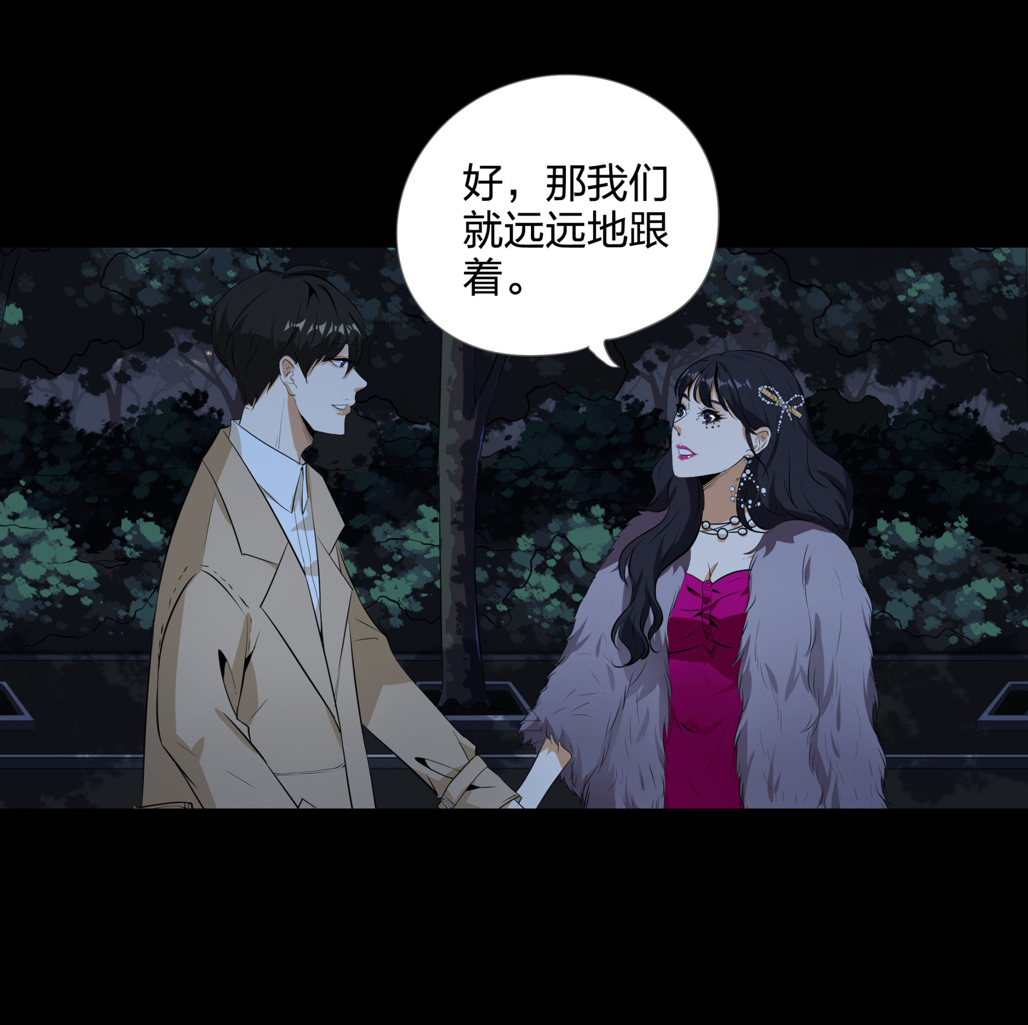 第110话(1/2)-第103话