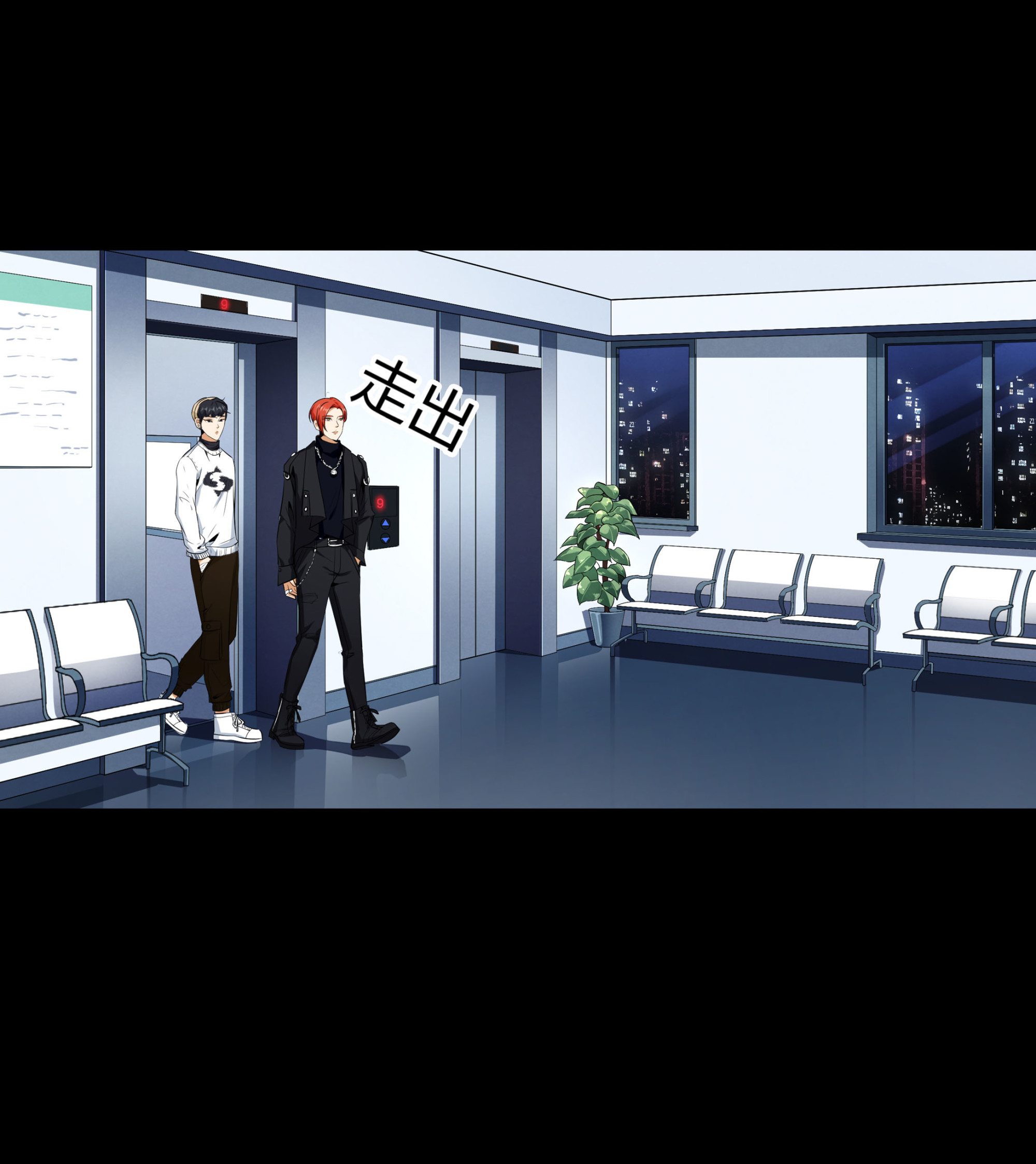 第110话(1/2)-第103话