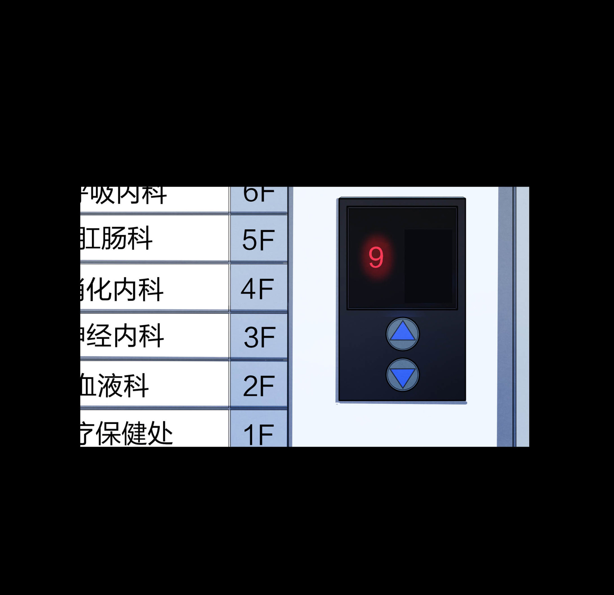 第110话(1/2)-第103话