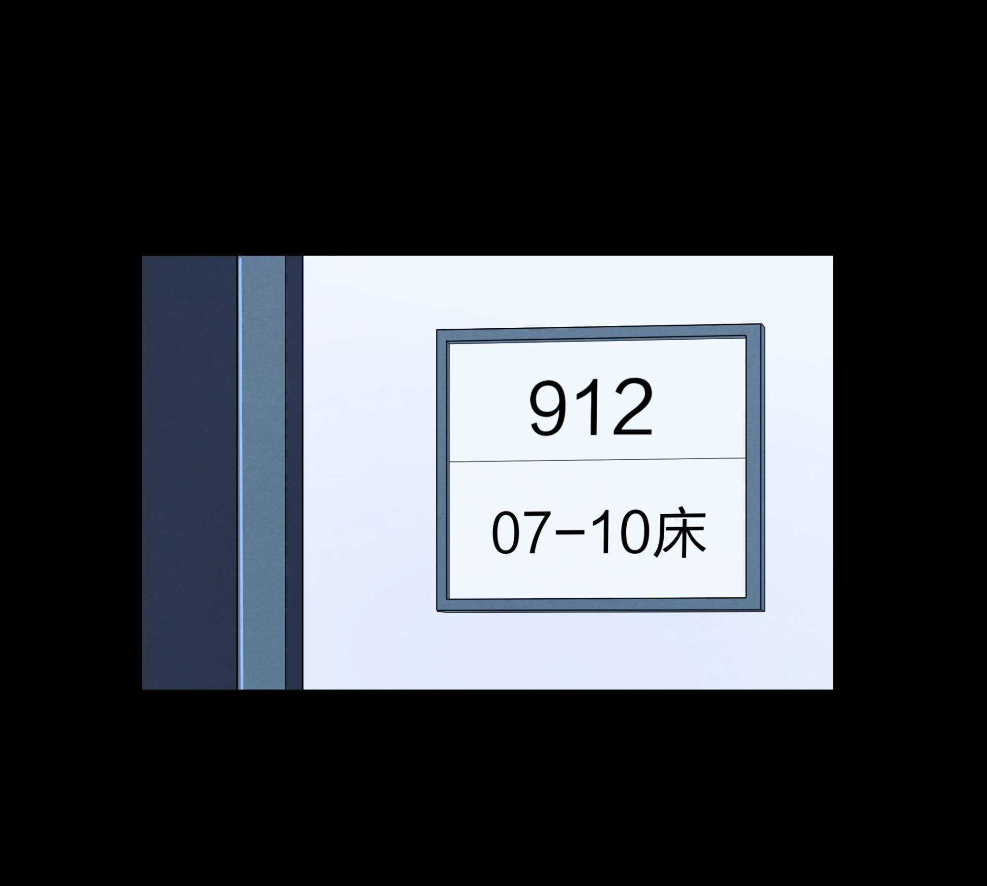 第110话(1/2)-第103话