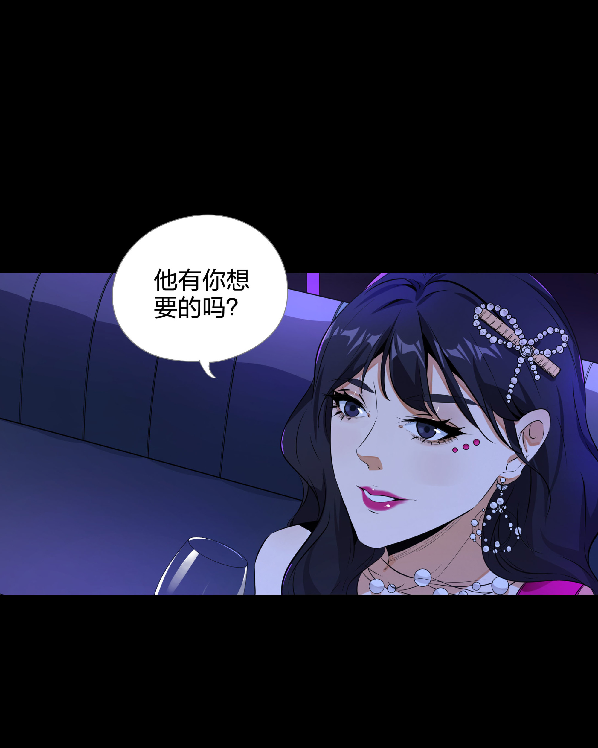第110话(1/2)-第103话
