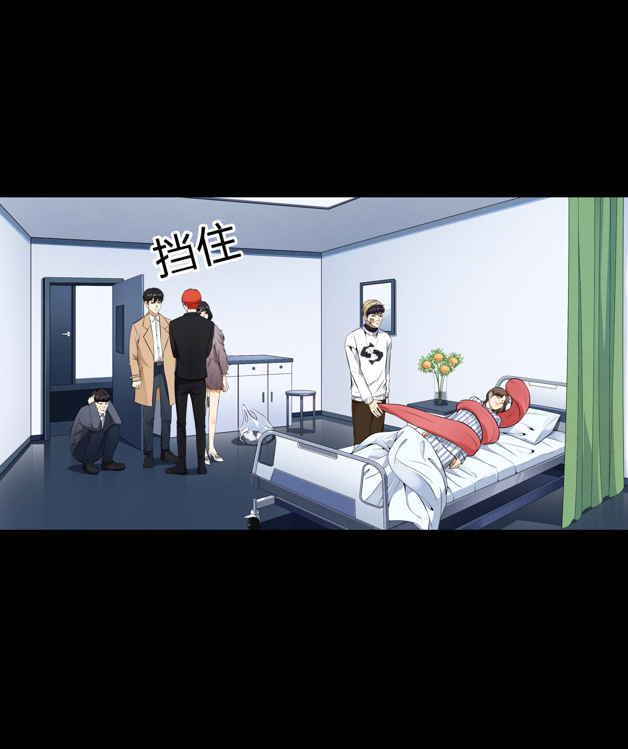 第112话(1/2)-第105话