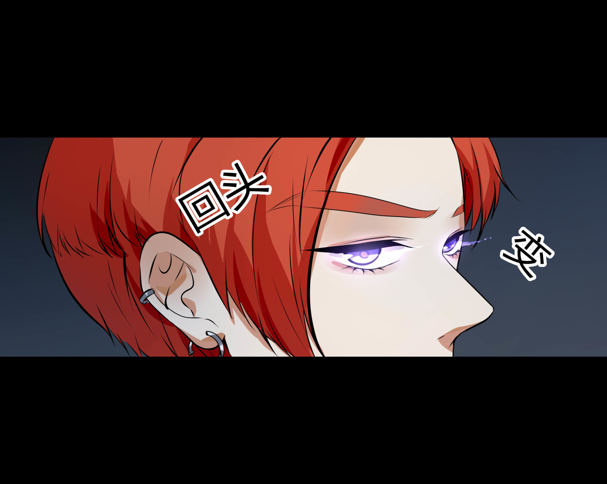 第112话(1/2)-第105话