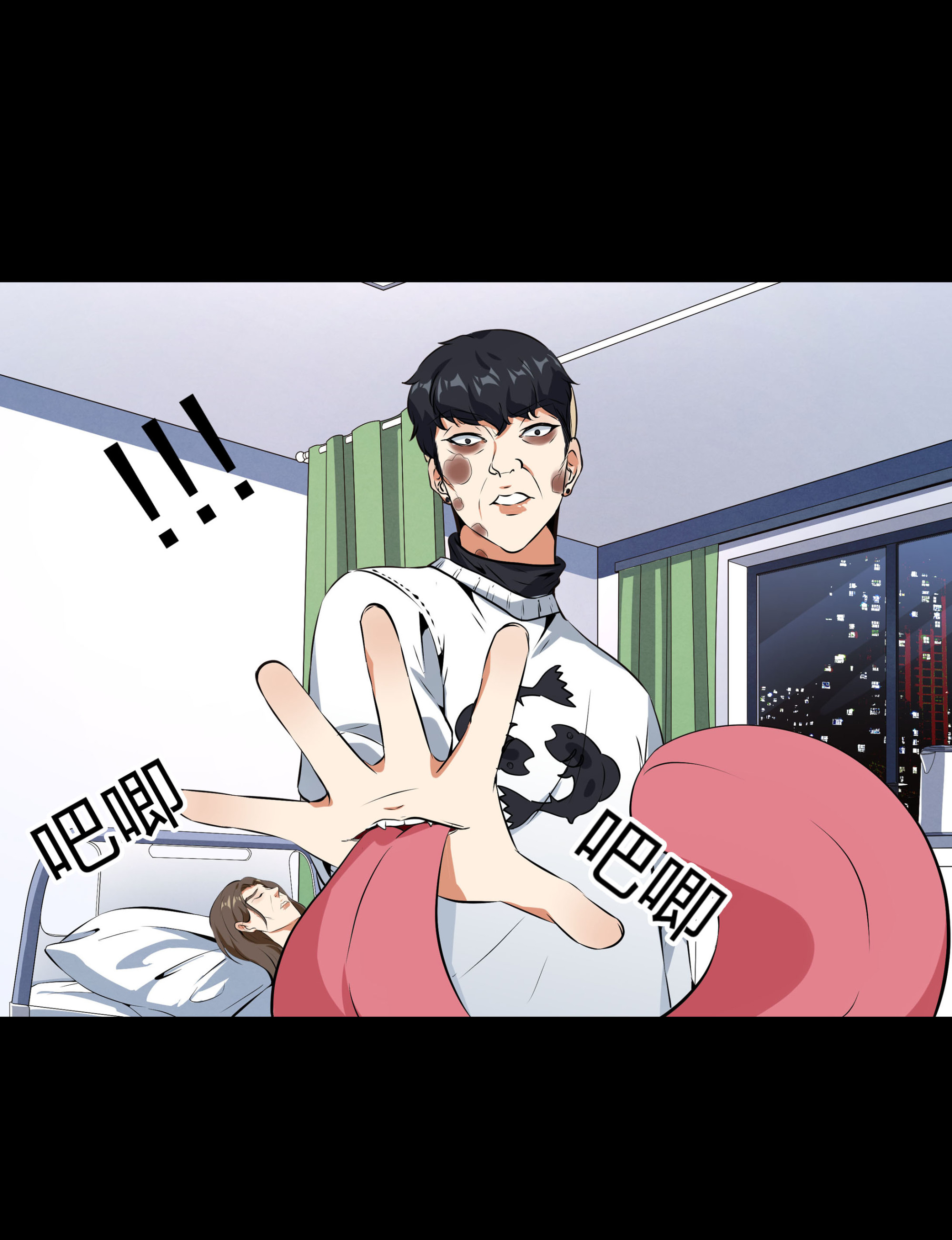 第112话(1/2)-第105话