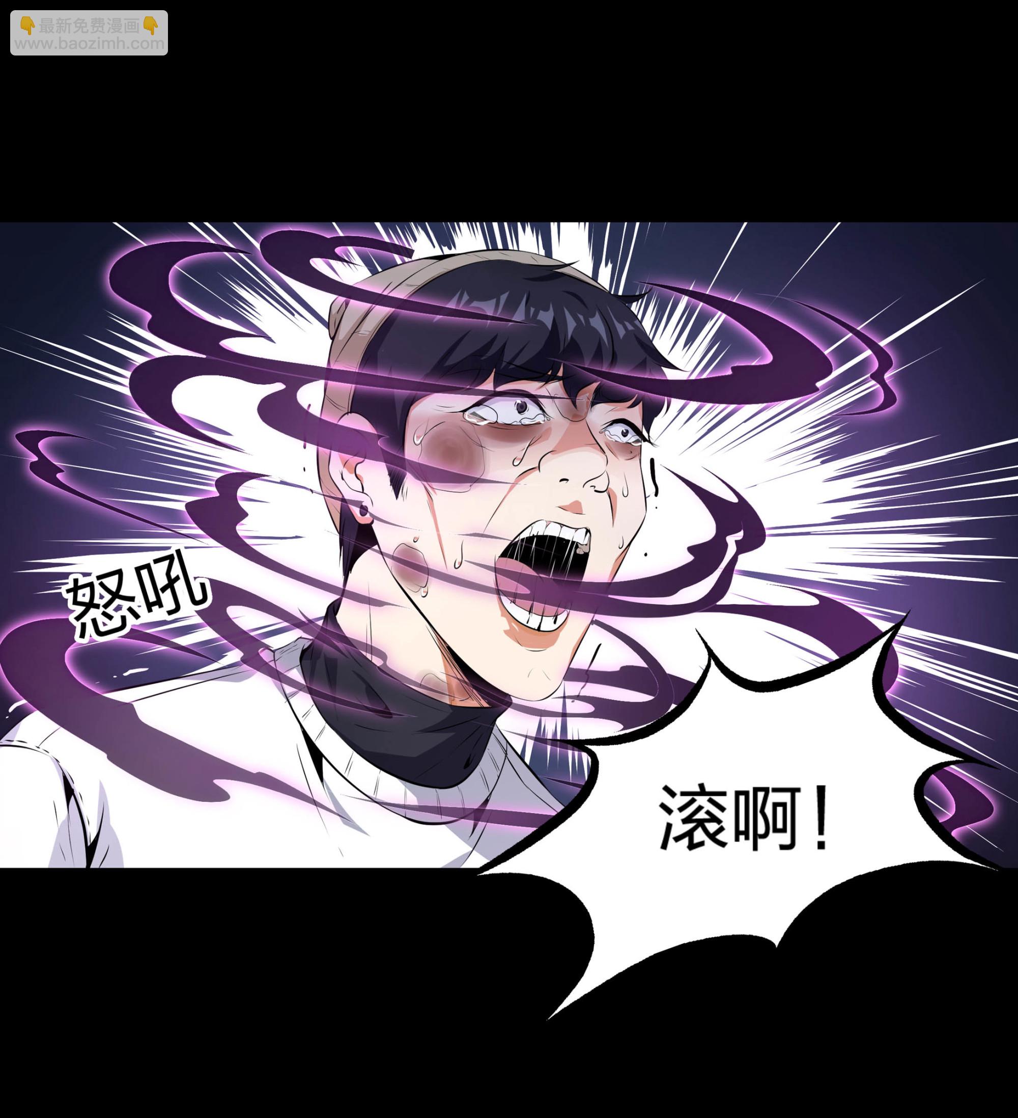 第114话(1/2)-第107话