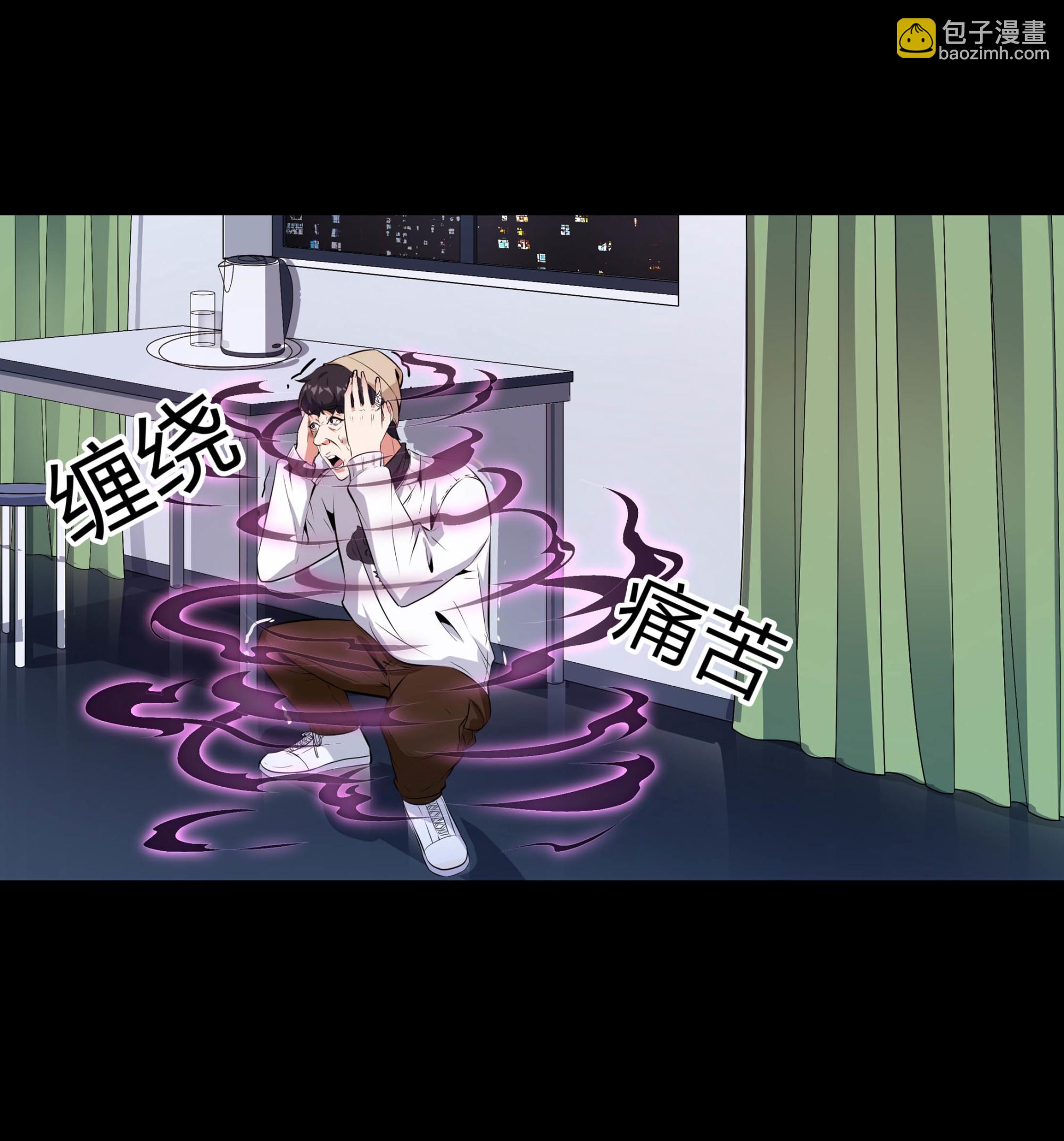 第114话(1/2)-第107话