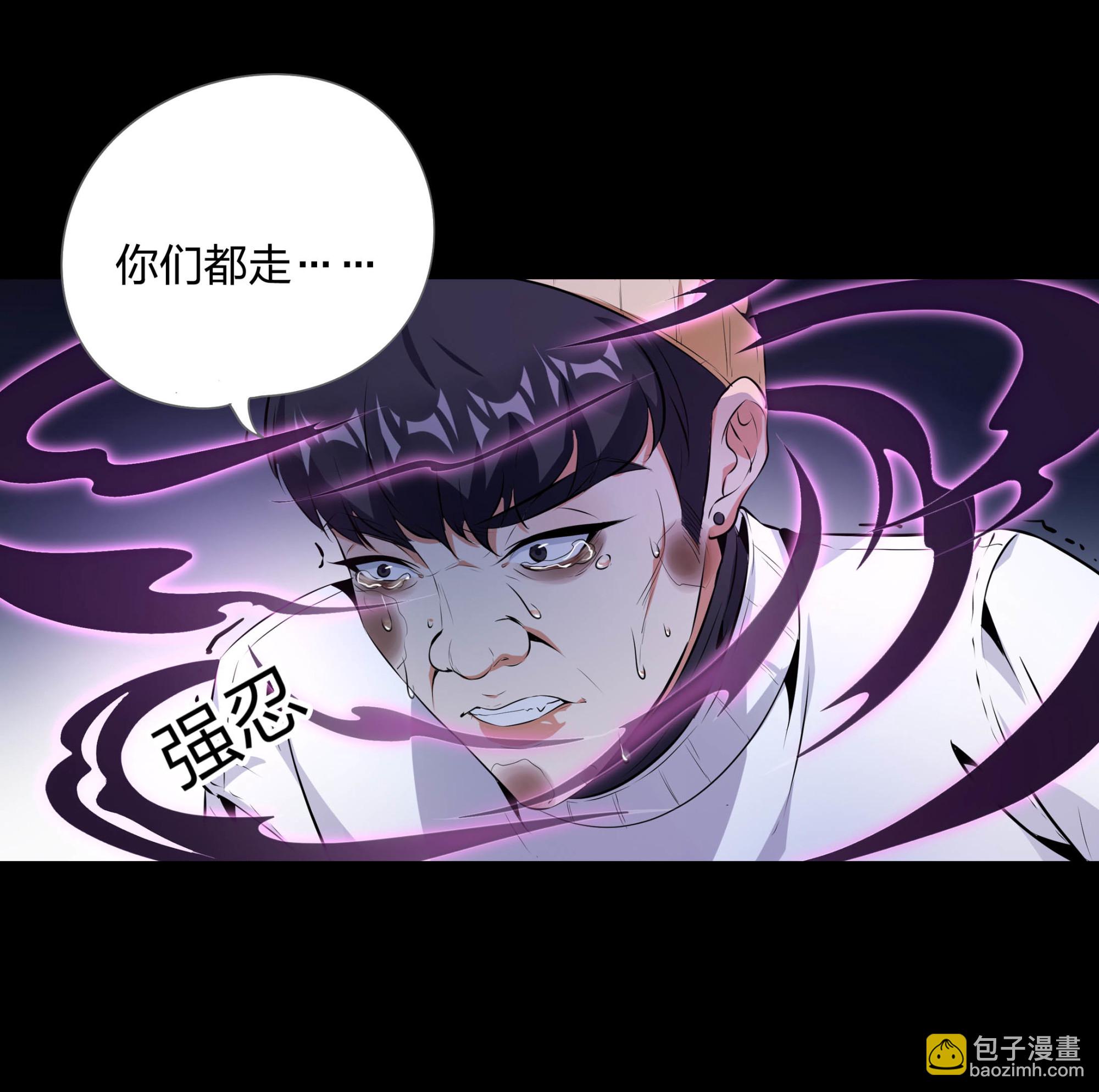 第114话(1/2)-第107话