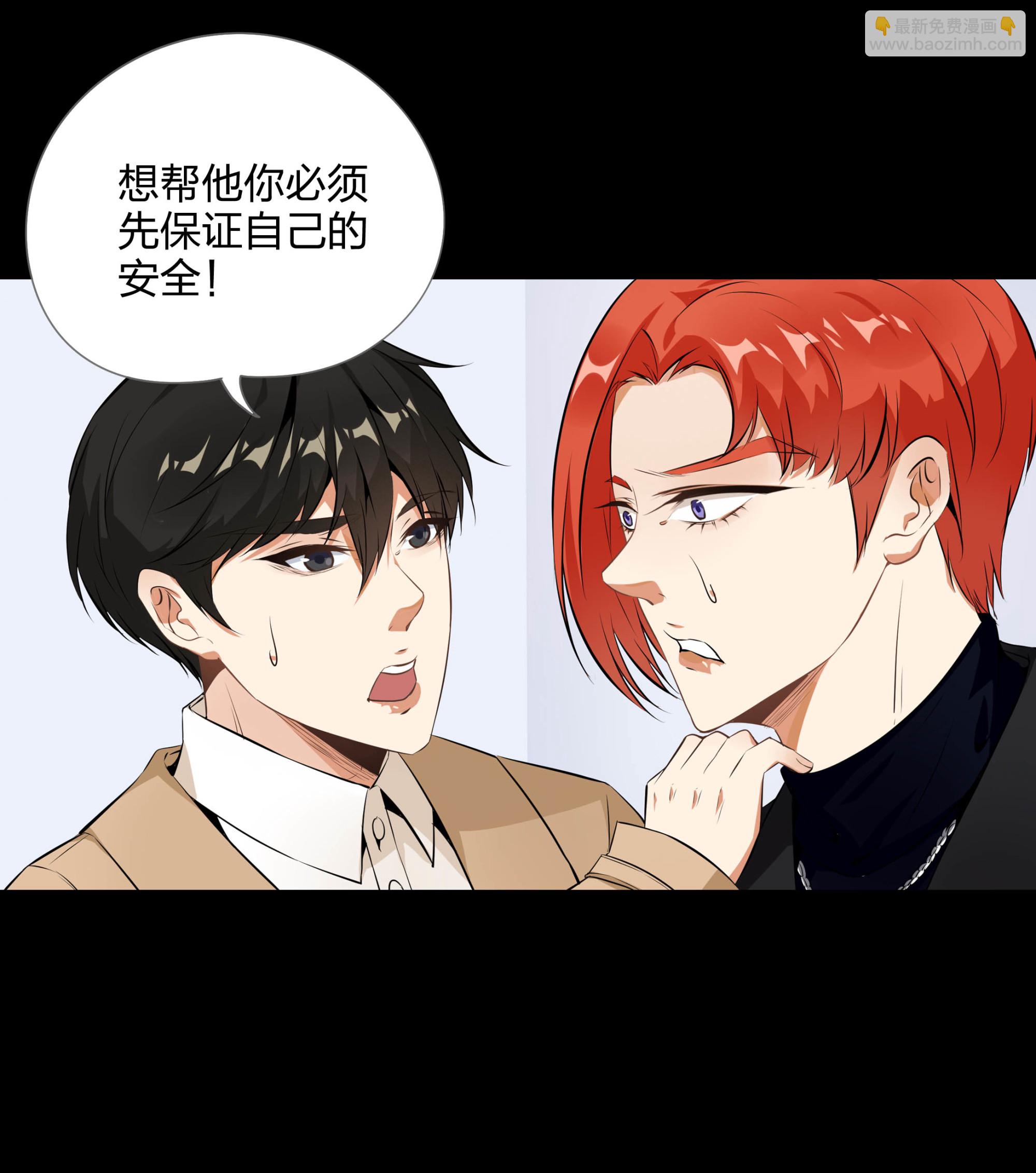 第114话(1/2)-第107话